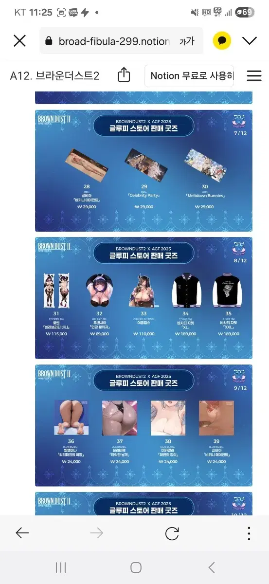 thumbnail-3